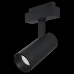Светильник на штанге Maytoni Track lamps TR019-2-15W3K-B Цвет арматуры черный Цвет плафонов черный