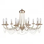 Подвесная люстра F-promo Plini 2591-12P от ImperiumLoft