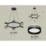 Подвесная люстра Ambrella XB XB9193202
