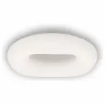 Потолочный светильник Citilux Стратус Смарт CL732A660G
