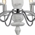 Подвесная люстра Arte Lamp 6062 A6062LM-8WH 