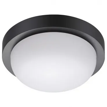 Накладной светильник Novotech Opal 358015 Цвет арматуры черный Цвет плафонов белый