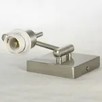 Бра Lussole LSP-854 LSP-8542 от ImperiumLoft