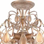 Потолочная люстра Arte Lamp 3703 A3703PL-4GA 