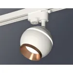 Светильник на штанге Ambrella XT110 XT1101024 Цвет плафонов золото