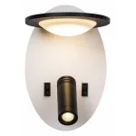 Бра с подсветкой Favourite Twin 4065-2W от ImperiumLoft