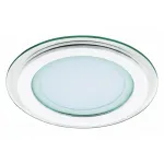 Встраиваемый светильник Lightstar Acri LED 212011 Цвет плафонов белый Цвет арматуры белый