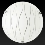 Потолочный светильник TopLight Xithi TL9291Y-02WH 