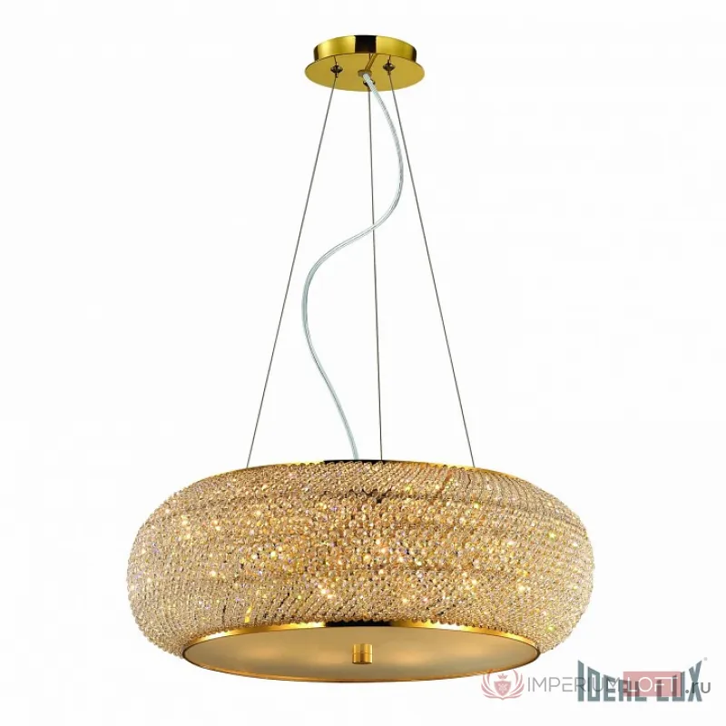 Подвесной светильник Ideal Lux Pasha PASHA&#039; SP10 ORO Цвет арматуры золото Цвет плафонов прозрачный от ImperiumLoft