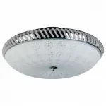 Потолочный светильник TopLight Candis TL1472Y-05GC 