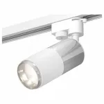 Светильник на штанге Ambrella Track System 11 XT6301050 Цвет плафонов серебро