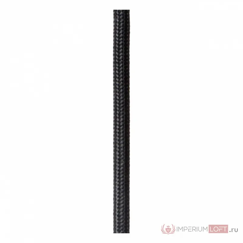 Подвесной светильник Lucide Thor 73402/04/15 от ImperiumLoft