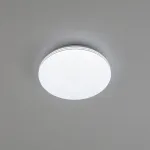 Потолочный светильник Citilux Симпла CL714240V