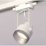 Светильник на штанге Ambrella Track System XT6601043 Цвет плафонов хром