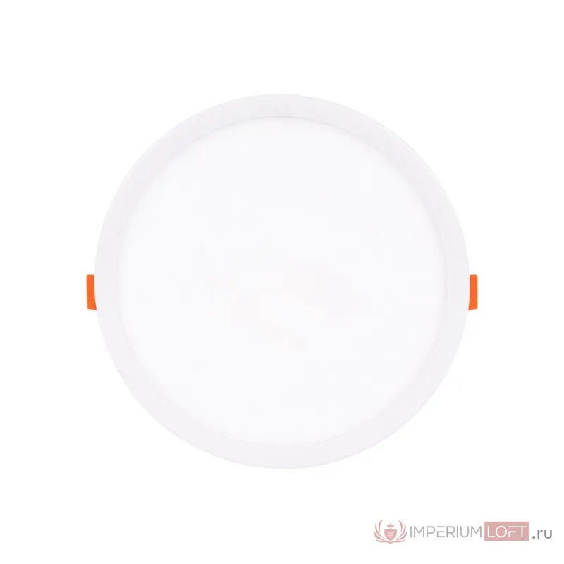 Встраиваемый светильник Ambrella Downlight 4 DLR313 Цвет плафонов белый Цвет арматуры белый от ImperiumLoft