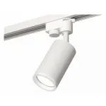 Светильник на штанге Ambrella XT632 XT6322140 Цвет плафонов белый