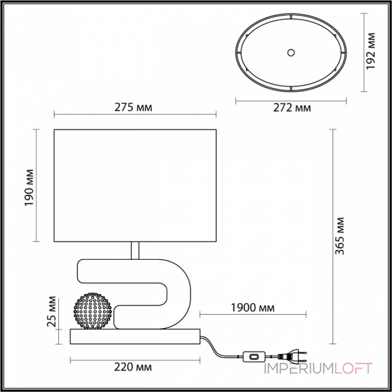 Настольная лампа декоративная Odeon Light Bagel 5410/1TA