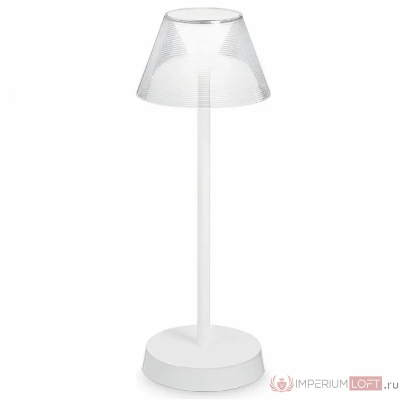 Настольная лампа декоративная Ideal Lux Lolita LOLITA TL BIANCO Цвет плафонов белый от ImperiumLoft