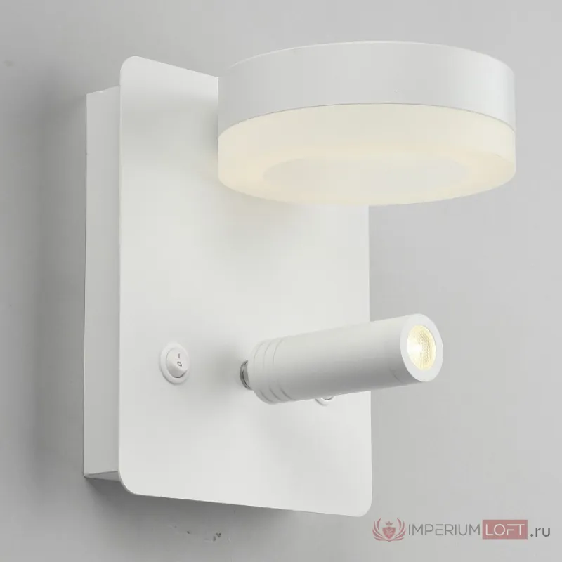 Бра с подсветкой Omnilux Sorano OML-10901-02 Цвет арматуры белый Цвет плафонов белый от ImperiumLoft