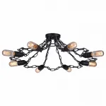 Потолочная люстра Arte Lamp 9344 A9344PL-8BK 