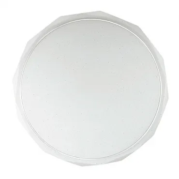 Накладной светильник Sonex Masio 2056/DL Цвет арматуры белый Цвет плафонов белый
