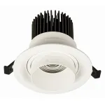 Встраиваемый светильник ST-Luce Zoom ST701.538.12 Цвет плафонов белый
