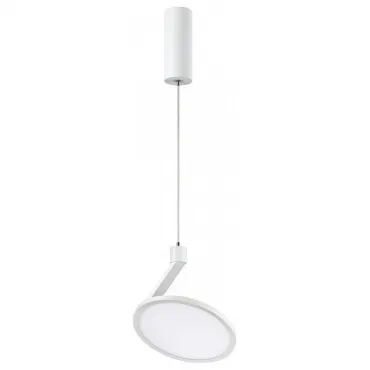 Подвесной светильник Novotech Hat 358351 Цвет арматуры белый Цвет плафонов белый