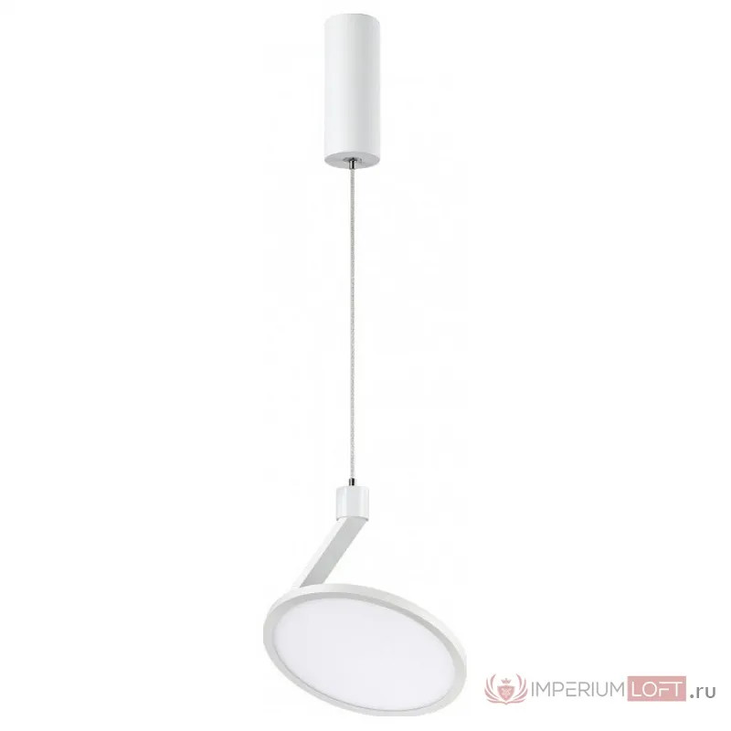 Подвесной светильник Novotech Hat 358351 Цвет арматуры белый Цвет плафонов белый от ImperiumLoft