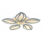 Потолочная люстра Rivoli Kriemhild Б0052403