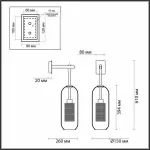 Бра Odeon Light Clocky 4940/1W от ImperiumLoft