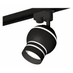 Светильник на штанге Ambrella XT110 XT1102065 Цвет плафонов черно-белый