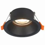 Встраиваемый светильник ST-Luce Nobarra ST201.408.01 Цвет арматуры черный