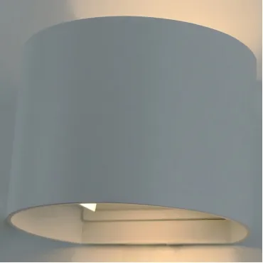 Накладной светильник Arte Lamp A1415 A1415AL-1WH Цвет арматуры белый Цвет плафонов белый
