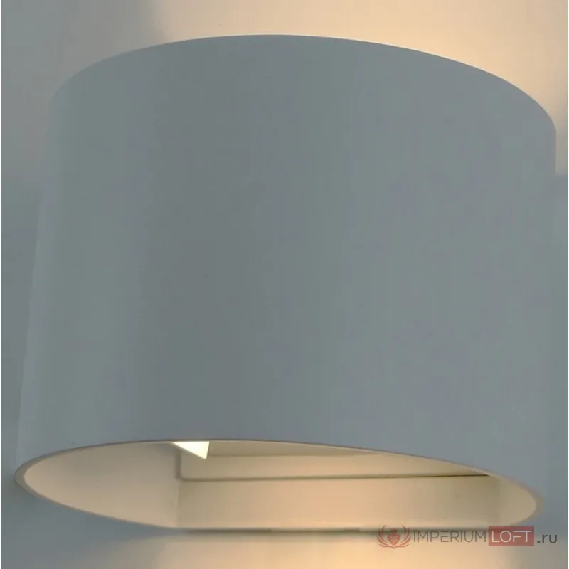 Накладной светильник Arte Lamp A1415 A1415AL-1WH Цвет арматуры белый Цвет плафонов белый от ImperiumLoft