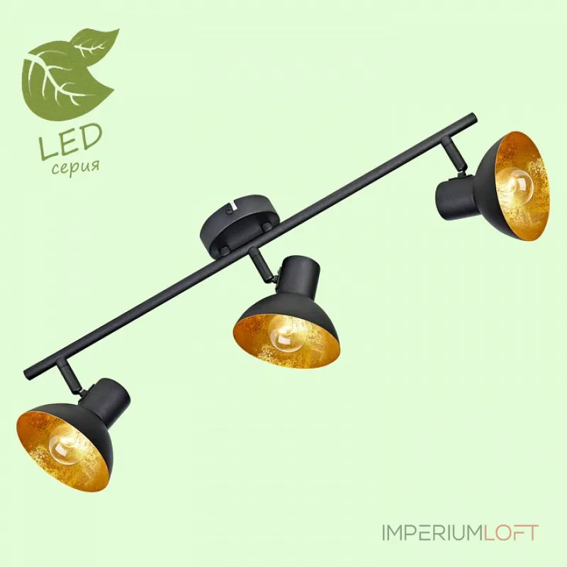 Спот Lussole Louisville GRLSP-9975 от ImperiumLoft Спот Lussole Louisville GRLSP-9975 от ImperiumLoft