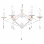 Подвесная люстра Ambrella TR TR9596