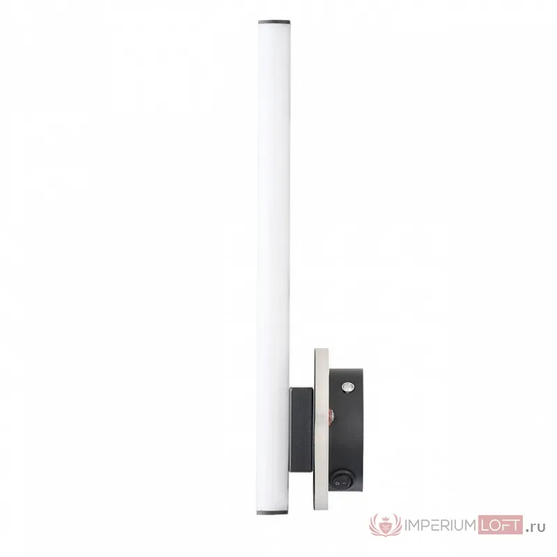 Бра Lumion Eleri 5605/9WL от ImperiumLoft
