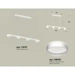Подвесной светильник Ambrella XB XB9151202