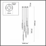 Подвесной светильник Odeon Light Reeds 4794/72L Цвет плафонов белый Цвет арматуры бронза от ImperiumLoft