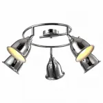 Спот Arte Lamp Campana A9557PL-5CC Цвет арматуры хром Цвет плафонов хром