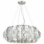 Подвесная люстра Vele Luce Buzzati 742 VL2181P08 