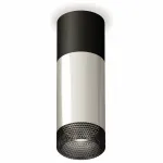 Накладной светильник Ambrella Techno Spot 273 XS6325061 Цвет плафонов серый