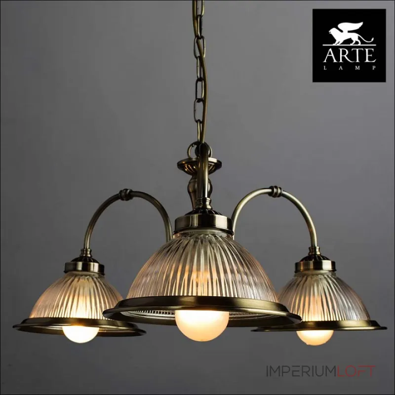 Подвесная люстра Arte Lamp American Diner A9366LM-3AB Подвесная люстра Arte Lamp American Diner A9366LM-3AB