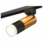 Светильник на штанге Ambrella Track System 11 XT6302072 Цвет плафонов разноцветный