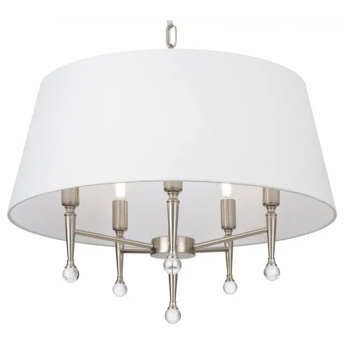 Подвесной светильник Freya Rosemary FR2190PL-05N1 от ImperiumLoft