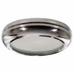 Встраиваемый светильник Lightstar Piano Mini 011274 Цвет арматуры хром Цвет плафонов разноцветный