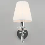 Бра Omnilux Breguzzo OML-57701-01 Цвет арматуры хром Цвет плафонов белый