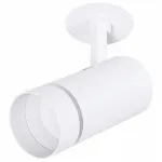 Спот Arte Lamp Nahn A3221PL-1WH