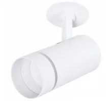 Спот Arte Lamp Nahn A3221PL-1WH