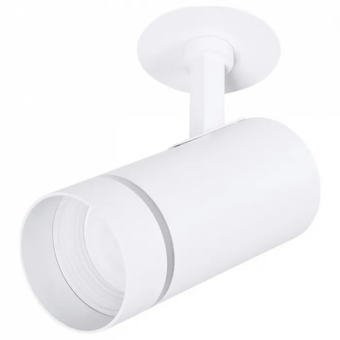 Спот Arte Lamp Nahn A3221PL-1WH от ImperiumLoft